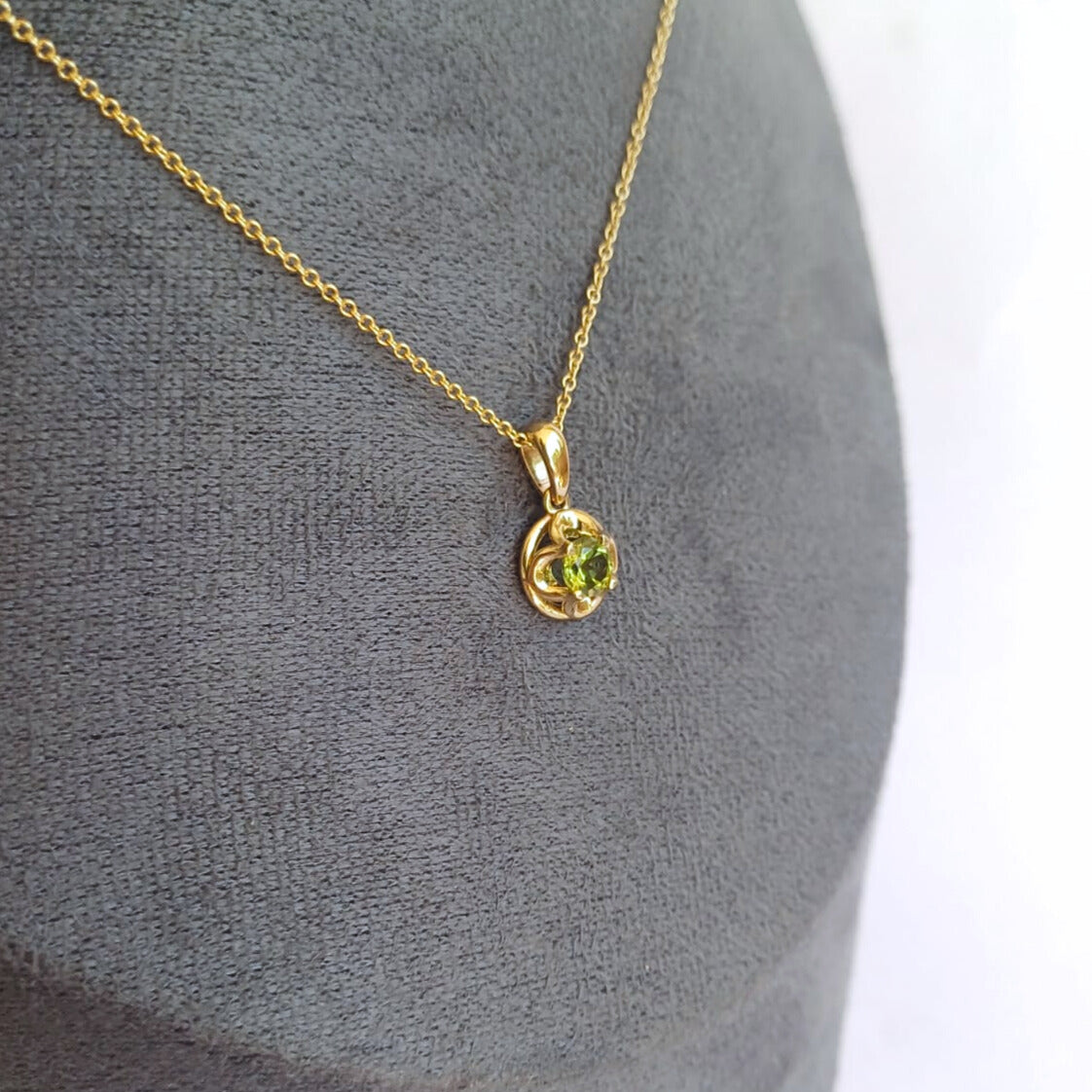 Yellow Gold & Peridot Pendant