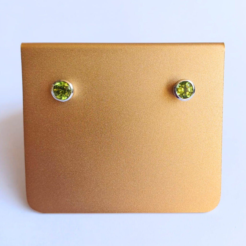 White Gold & Peridot Stud Earrings