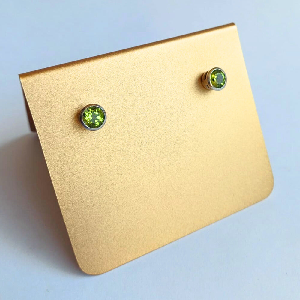 White Gold & Peridot Stud Earrings